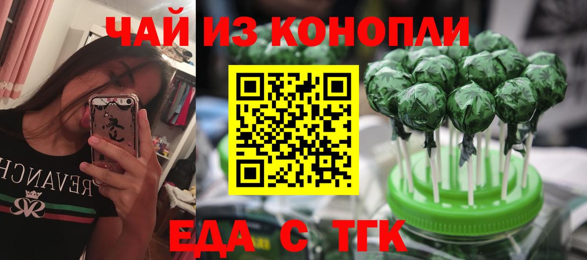 Гашиш Уссурийск