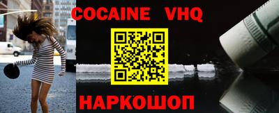 ПСИЛОЦИБИНОВЫЕ ГРИБЫ Кумертау