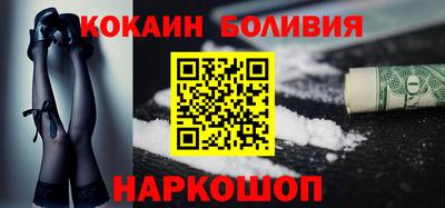 ПСИЛОЦИБИНОВЫЕ ГРИБЫ Кумертау