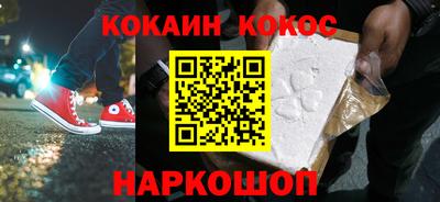 ПСИЛОЦИБИНОВЫЕ ГРИБЫ Кумертау