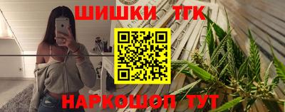 ПСИЛОЦИБИНОВЫЕ ГРИБЫ Кумертау