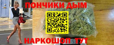 ПСИЛОЦИБИНОВЫЕ ГРИБЫ Кумертау
