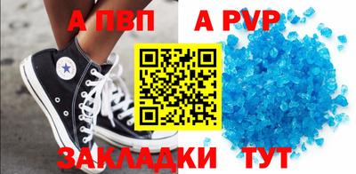 ПСИЛОЦИБИНОВЫЕ ГРИБЫ Кумертау