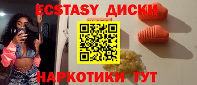 mdma Кулебаки
