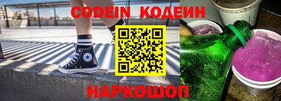 марки lsd Краснодар