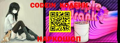 ПСИЛОЦИБИНОВЫЕ ГРИБЫ Кумертау