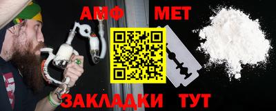 бутик Кунгур