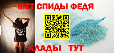 бутик Кунгур