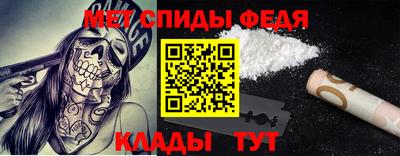 марки lsd Краснодар