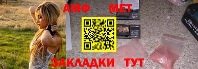 гашишное масло Краснокаменск