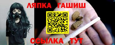 ПСИЛОЦИБИНОВЫЕ ГРИБЫ Кумертау