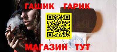 бутик Кунгур