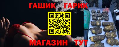 стафф Краснознаменск