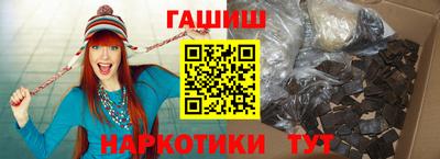 бутик Кунгур