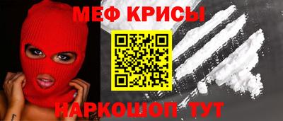 ПСИЛОЦИБИНОВЫЕ ГРИБЫ Кумертау
